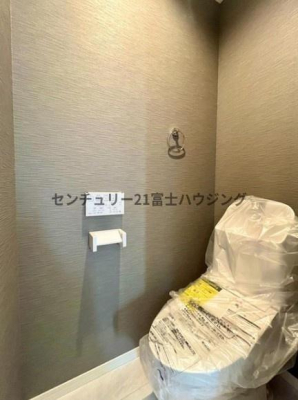 _ސ쌧sH4ڂ̐VzˌẴgC