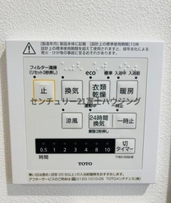 _ސ쌧lshѓ̒ÈˌĂ̗