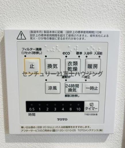 _ސ쌧lshѓ̒ÈˌĂ̗