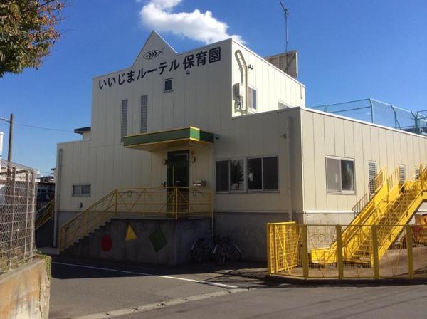 _ސ쌧lshѓ̒ÈˌĂ̎ӊ