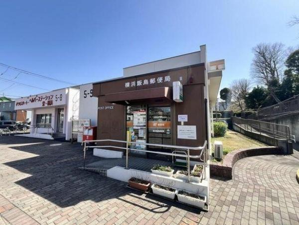 _ސ쌧lshѓ̒ÈˌĂ̎ӊ