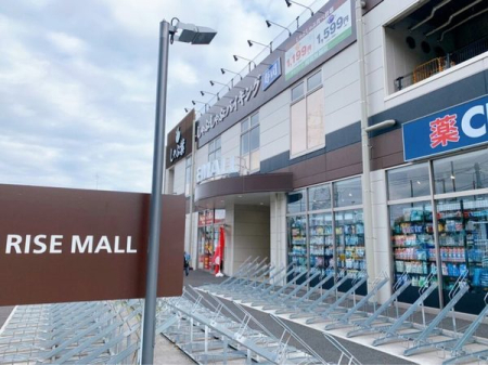 _ސ쌧lshѓ̒ÈˌĂ̎ӊ