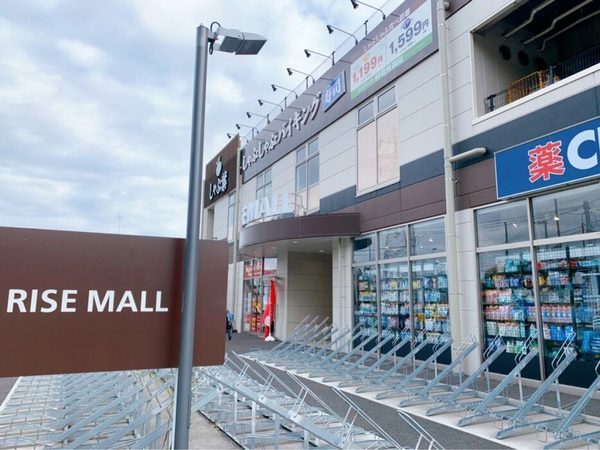 _ސ쌧lshѓ̒ÈˌĂ̎ӊ