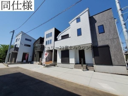 _ސ쌧s{2ڂ̓yňvip[XEOρj