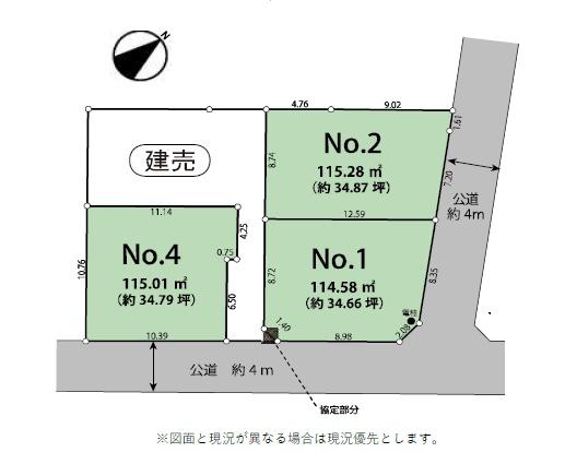 _ސ쌧sғ1ڂ̓yn̊Ԏ}