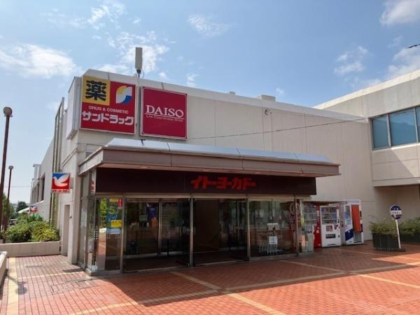 _ސ쌧qs7ڂ̐VzˌĂ̎ӊ