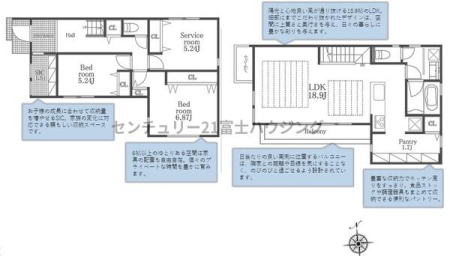 �_�ސ쌧������s���4���ڂ̐V�z��ˌ��Ă̊Ԏ��}