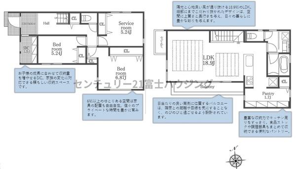 _ސ쌧s4ڂ̐VzˌĂ̊Ԏ}