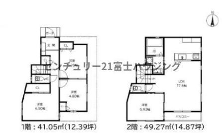 _ސ쌧sac1ڂ̐VzˌĂ̊Ԏ}