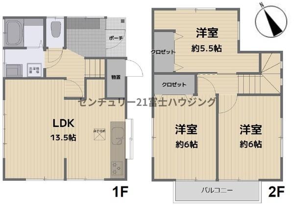 _ސ쌧slV̒ÈˌĂ̊Ԏ}