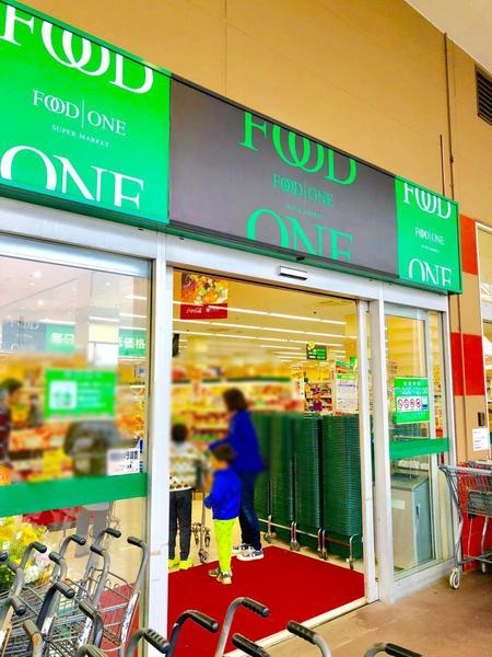 _ސ쌧sғV3ڂ̒Ã}V̎ӊ