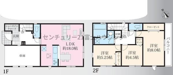 �_�ސ쌧������s���Z���̐V�z��ˌ��Ă̊Ԏ��}