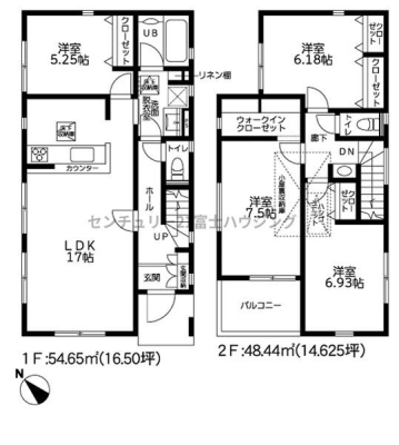 _ސ쌧sÏ̐VzˌĂ̑S̋}