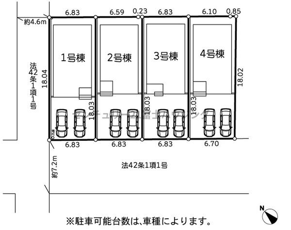 _ސ쌧sÏ̐VzˌĂ̑S̋}