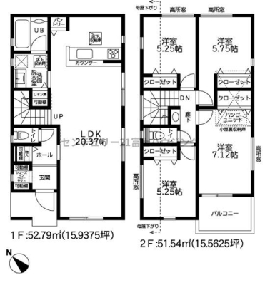 _ސ쌧sÏ̐VzˌĂ̑S̋}