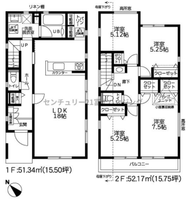 _ސ쌧sÏ̐VzˌĂ̑S̋}