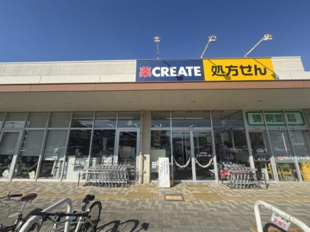 �_�ސ쌧����s�ғ����C��2���ڂ̒��Ã}���V�����̎��ӊ�