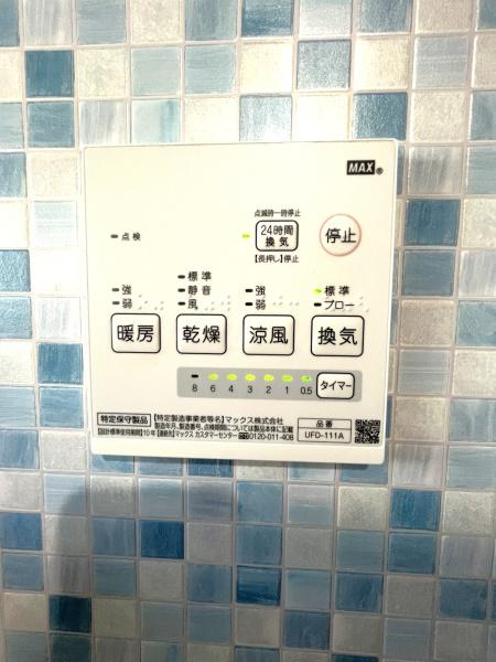 _ސ쌧so̒ÈˌĂ̂̑