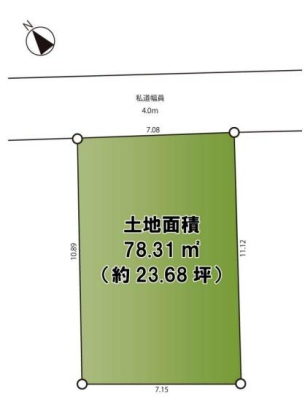 _ސ쌧asߊ8ڂ̓yn̊Ԏ}