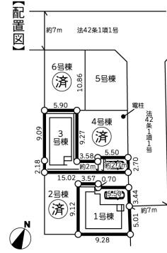 _ސ쌧sΐ1ڂ̐VzˌĂ̑S̋}