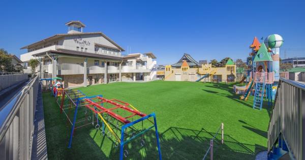 _ސ쌧s~̐VzˌĂ̎ӊ