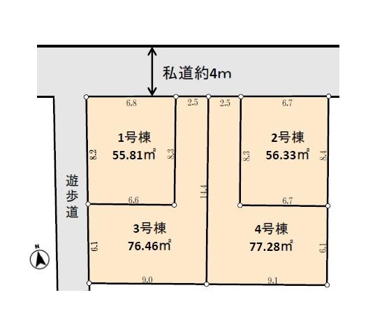 �_�ސ쌧���q�s��D4���ڂ̐V�z��ˌ��Ă̑S�̋��}