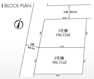 _ސ쌧sCݓ4ڂ̐VzˌẲ摜