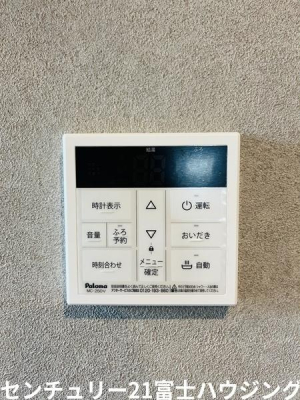 �_�ސ쌧������s�ԉH���̐V�z��ˌ��Ẳ摜