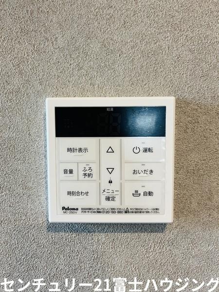 �_�ސ쌧������s�ԉH���̐V�z��ˌ��Ẳ摜