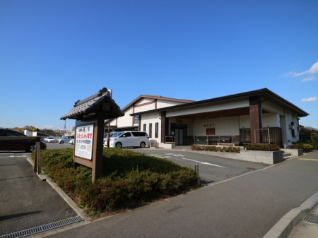 _ސ쌧s̒ÈˌĂ̎ӊ