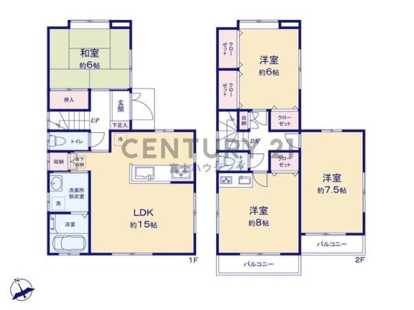 _ސ쌧s̒ÈˌĂ̊Ԏ}