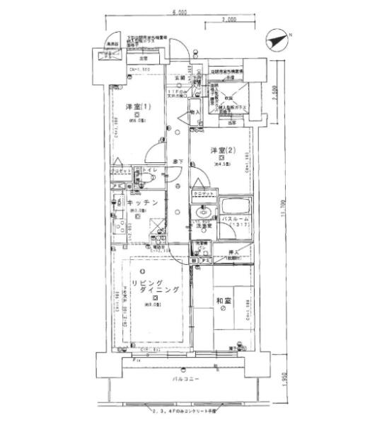 �_�ސ쌧����s�А��C��1���ڂ̒��Ã}���V�����̊Ԏ��}