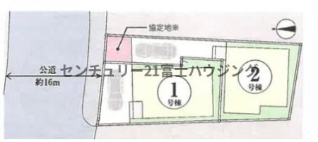 _ސ쌧sH4ڂ̐VzˌĂ̋}