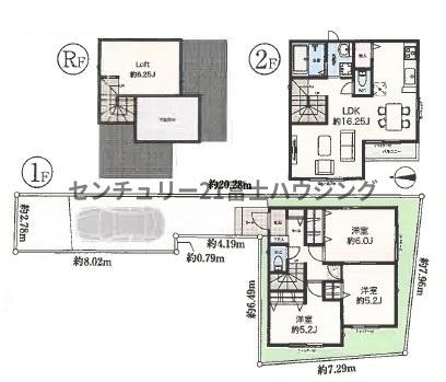 _ސ쌧sH4ڂ̐VzˌĂ̊Ԏ}