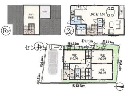 _ސ쌧sH4ڂ̐VzˌĂ̊Ԏ}