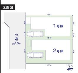 _ސ쌧s1ڂ̐VzˌĂ̋}