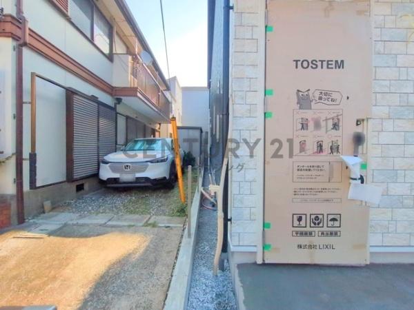 _ސ쌧s1ڂ̐VzˌĂ̂̑n