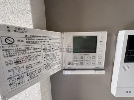 �_�ސ쌧������s���C�ݓ�4���ڂ̐V�z��ˌ��Ẳ摜