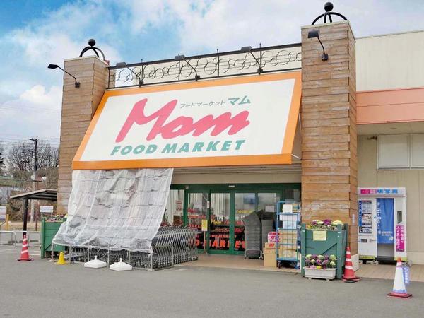 _ސ쌧s7ڂ̐VzˌĂ̎ӊ