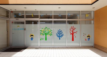 _ސ쌧s̐VzˌĂ̎ӊ