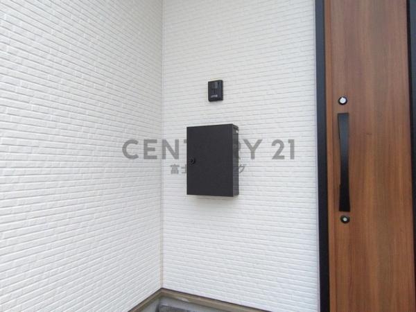 _ސ쌧s1ڂ̐VzˌĂ̂̑n