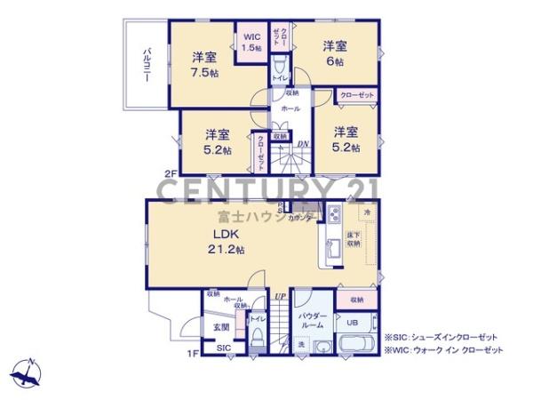 _ސ쌧s1ڂ̐VzˌĂ̊Ԏ}