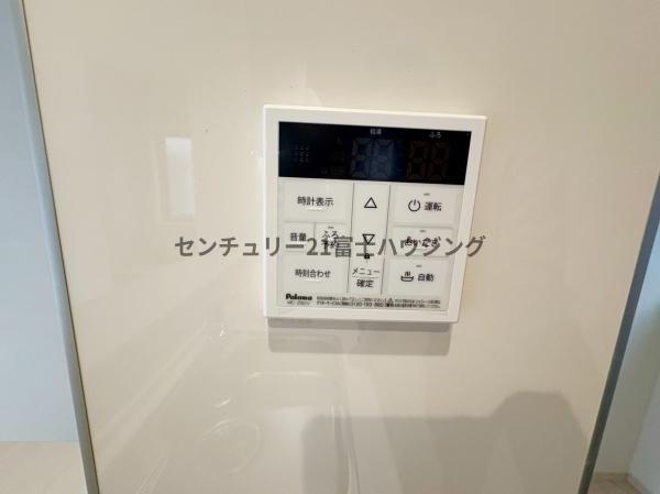 �_�ސ쌧������s����1���ڂ̐V�z��ˌ��Ẳ摜