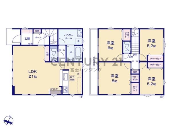 _ސ쌧s1ڂ̐VzˌĂ̊Ԏ}