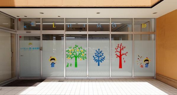 _ސ쌧s̐VzˌĂ̎ӊ