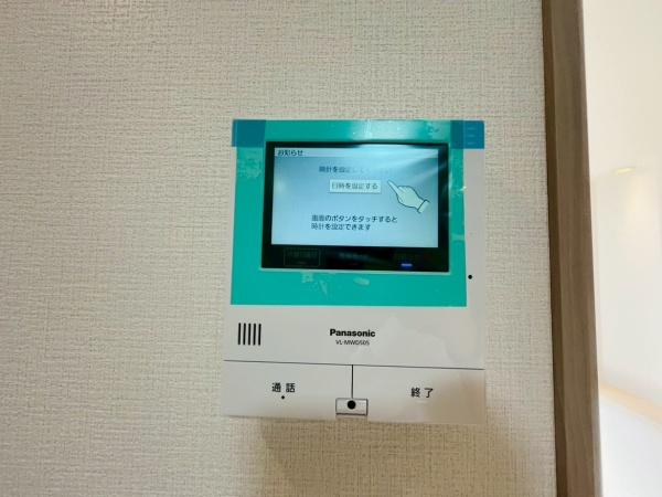 �_�ސ쌧����s�����C��7���ڂ̐V�z��ˌ��Ă̂��̑�