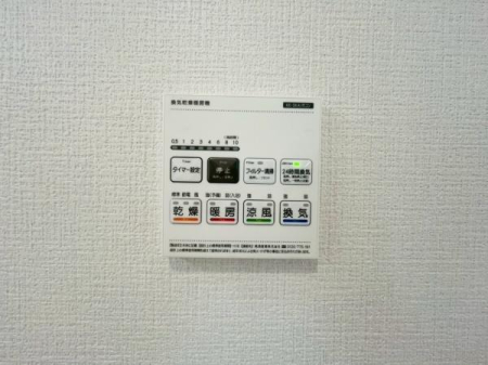 �_�ސ쌧����s�����C��7���ڂ̐V�z��ˌ��Ă̂��̑�