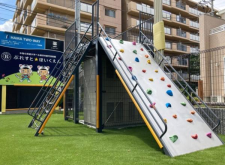 _ސ쌧ls`kM1ڂ̒ÈˌĂ̎ӊ