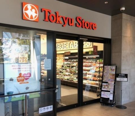 _ސ쌧ls`kM1ڂ̒ÈˌĂ̎ӊ