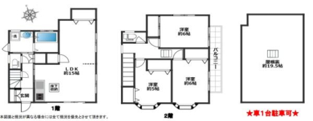 _ސ쌧qs␣̒ÈˌĂ̊Ԏ}